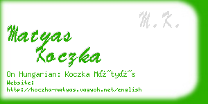 matyas koczka business card